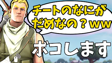 の ふり フォート ナイト 初心者 【フォートナイト】初心者必読！TOP10に入る方法/立ち回り【FORTNITE】