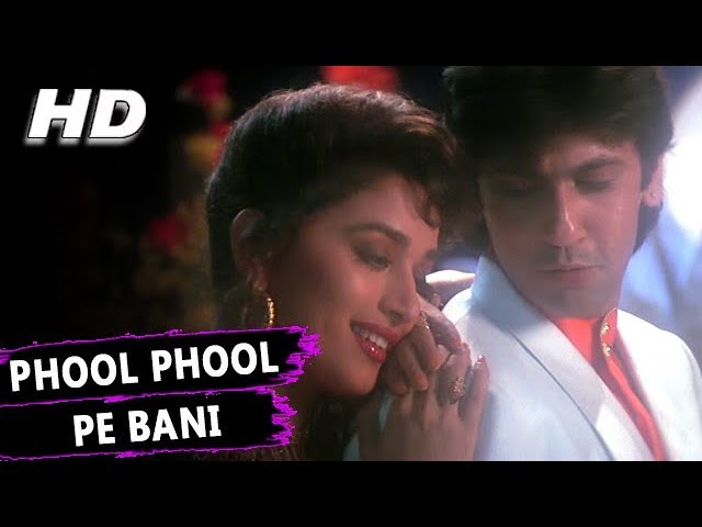 Phool Phool Pe Bani Teri Tasveer | Kavita Krishnamurthy, Udit Narayan | Phool Songs | Madhuri class=