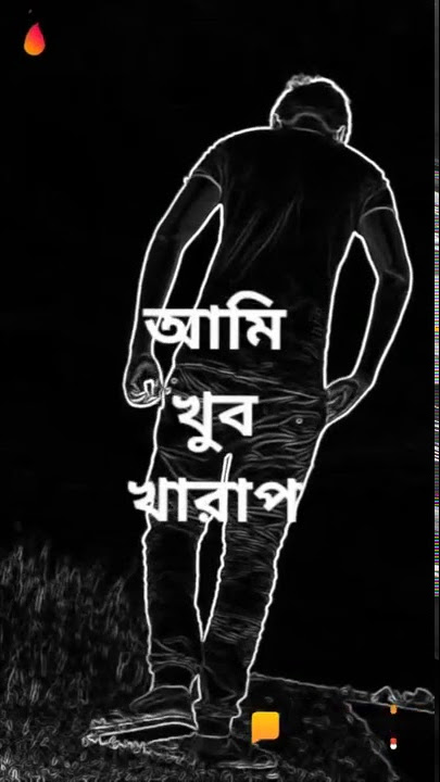 Amit
