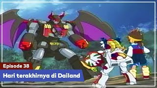 Daigunder - Episode 38 (BAHASA INDONESIA) : Hari terakhirnya di Dailand!