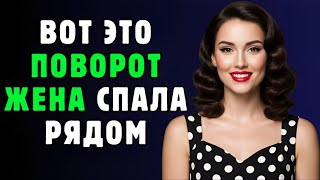 видео: Тёща опустилась на колени перед зятем и сказала то, что перевернуло всё! картинка: Тёща опустилась на колени перед зятем и сказала то, что перевернуло всё!