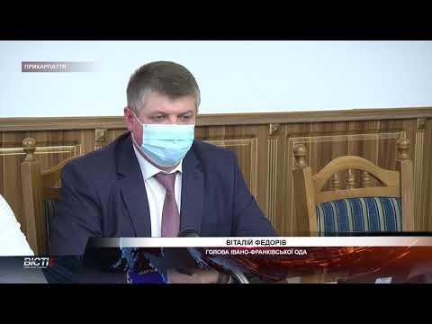 38 випадків інфікування за останню добу: ситуація з коронавірусом на Прикарпатті