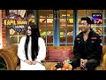 Vicky के सामने Bhoori बनकर आई एक Cute भूतनी! | The Kapil Sharma Show 2 | Comedy Ka Tadka