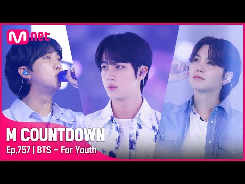 [BTS - For Youth] Comeback Stage | #엠카운트다운 EP.757 | Mnet 220616 방송