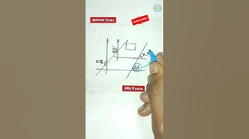 geometry problems|how to find the missing angles|geometry top questions|geometry questions tricky