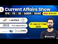 8:00 AM - 1 February 2021 Current Affairs | Daily Current Affairs 2021 by Bhunesh Sir | wifistudy