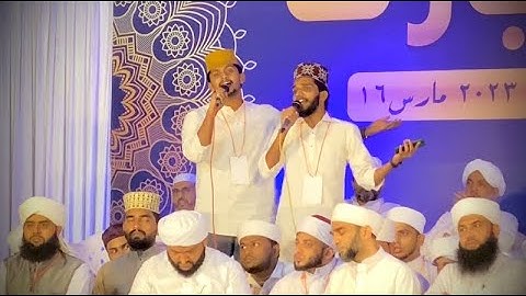 Hasbi Rabbi Jallallaah | None stop songs NASIF CALICUT & SHAHIN BABU | 💯💥