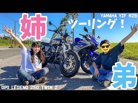 Namieページ ライダーWink Studioナミ FMMKEh4aMAg8mMS.jpg