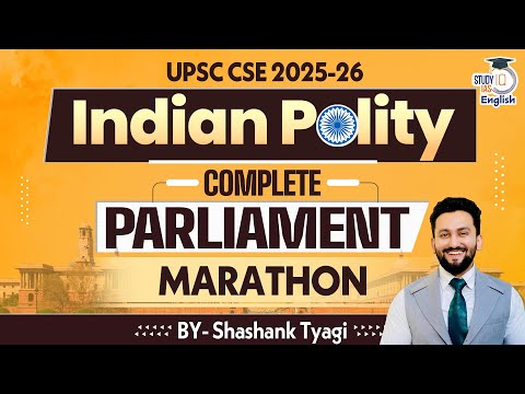 Complete Parliament of