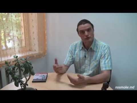 Почему человек начинает курить?