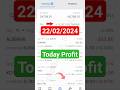 Stock Market Today My Profit #banknifty #nifty #stockmarket