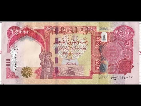 Central Bank Of Iraq Cbi Dinar Statement Wearethepeople You Central Bank Of Iraq Cbi Dinar
