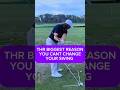 The real reason you struggle to fix anything! #golfcoaching #golfskill #golfinstruction