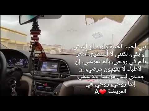 اضم حبك وسط روحي