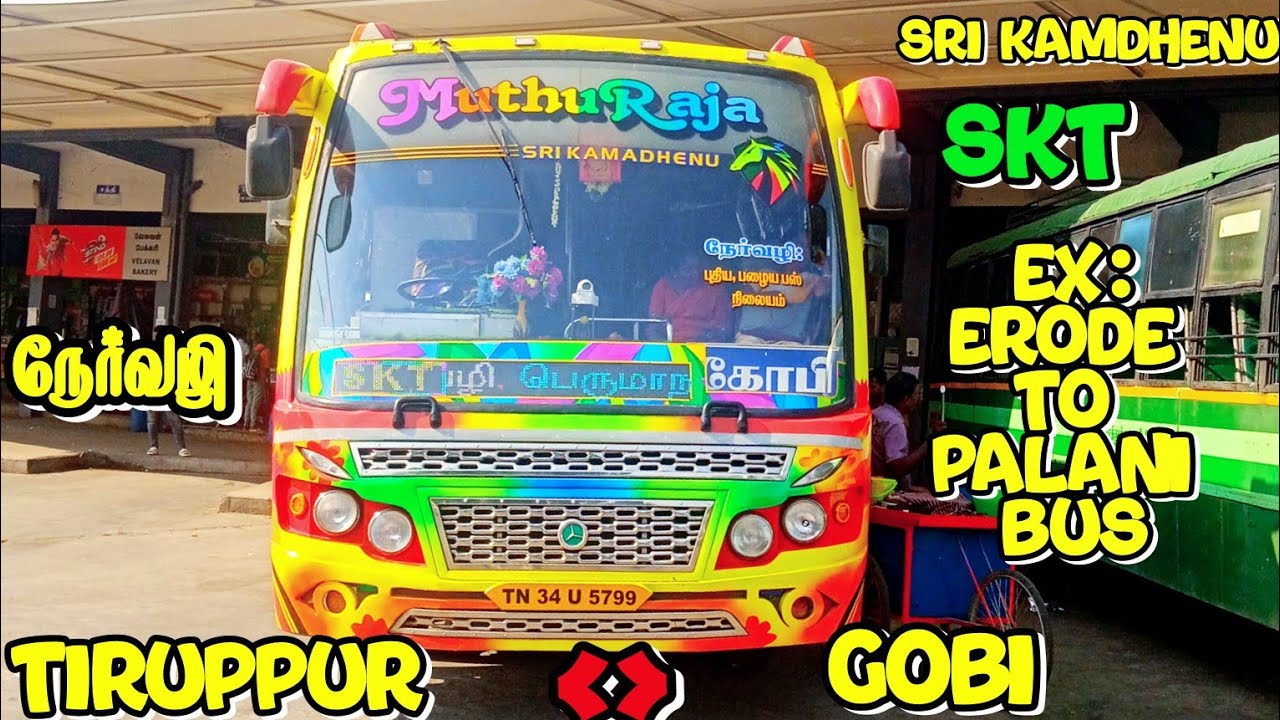 skt-muthuraja-tiruppur-to-gobi-sri-kamadhenu-fanzz-of-bus-gkl-youtube