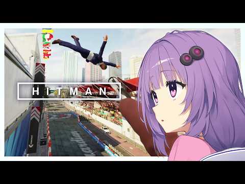 【HITMAN VR】VR暗殺者になって親子愛を学ぼうゆかり