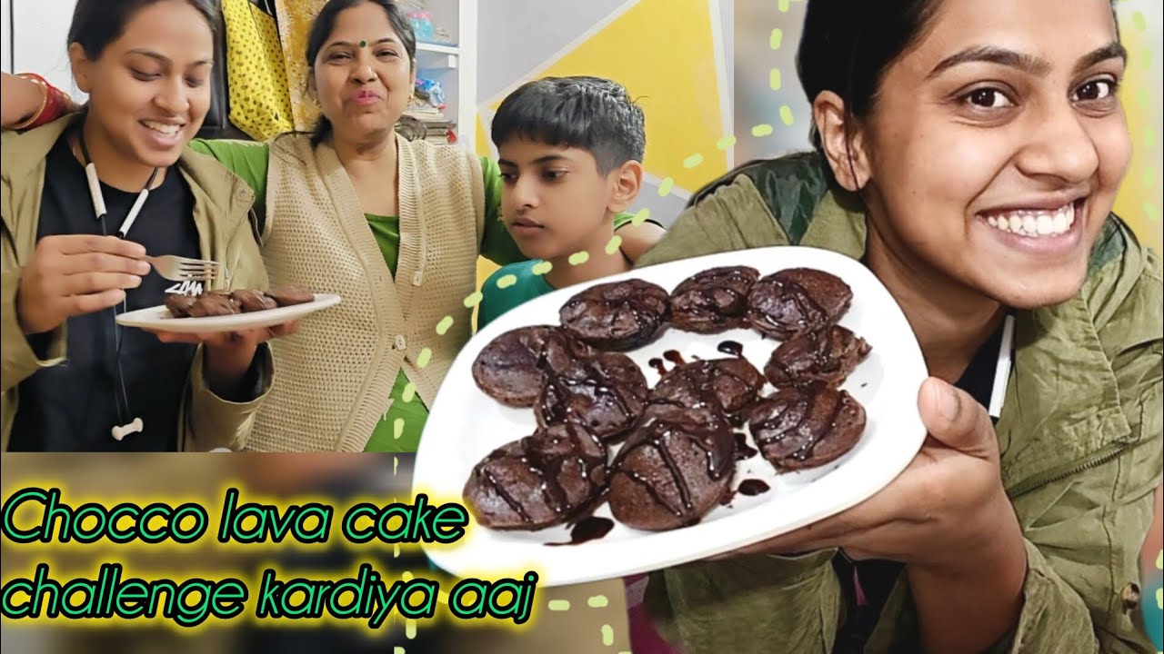 Chocco lava cake 🍰 ghar me hi bna dala - बहुत टेस्टी बना दिया सबको पसंद आगया 