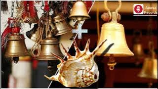temple aarti sound with sankh,temple aarti music,temple aarti bell,#shankhnad #शंखनाद