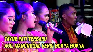 AGIEL MANUNGGAL VERSI GAJEL TO GANJEL TO SUPER GLERR DUA PUTRA AUDIO LIVE  GONDANG