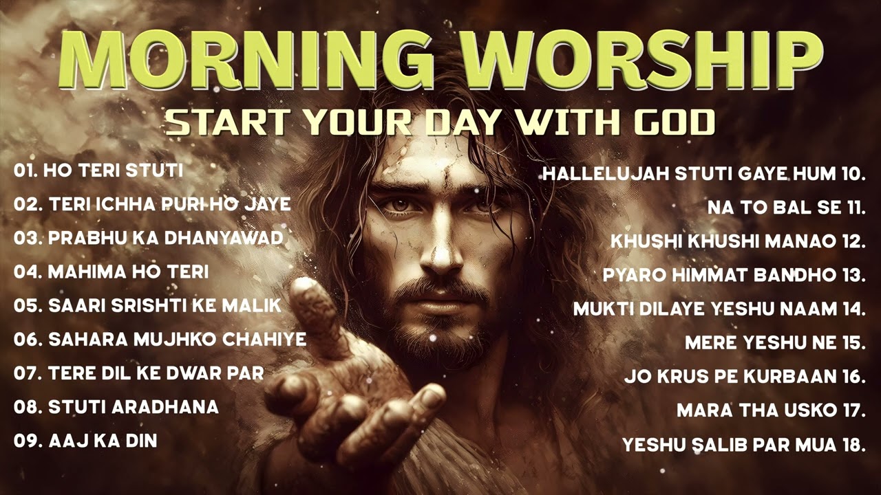 Morning Worship Playlist 2023  Start your day with God  ChristianGospel