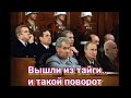 ⚠️Ордер на арест путина!?🔥Может ли такое быть?Таро прогноз.