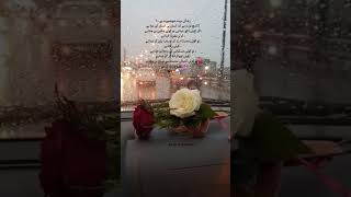 Zindagi Bahut Khubsurat Hai Raah-E-Hidayat Zindagi