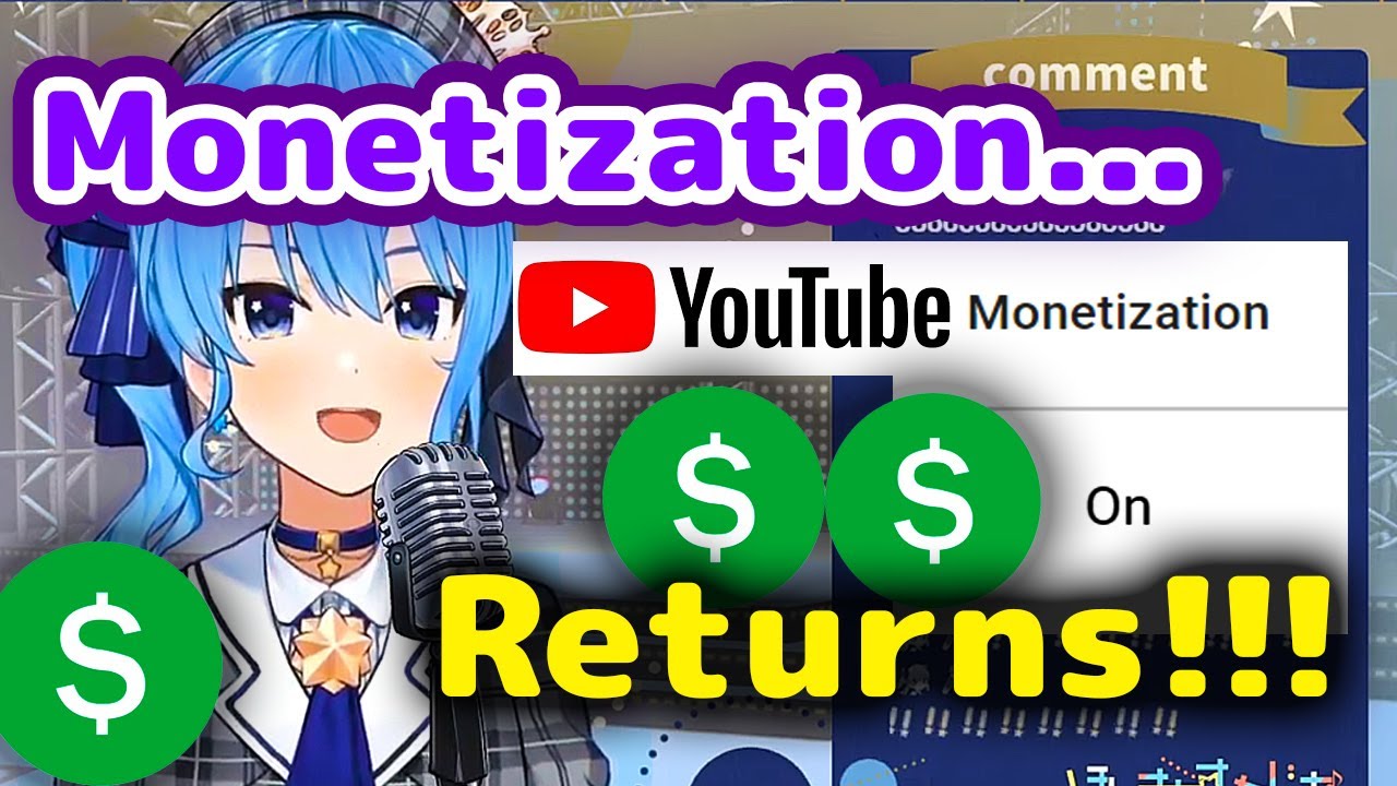 Hoshimachi Suisei - Channel is Monetized Again【ENG Sub/Hololive】