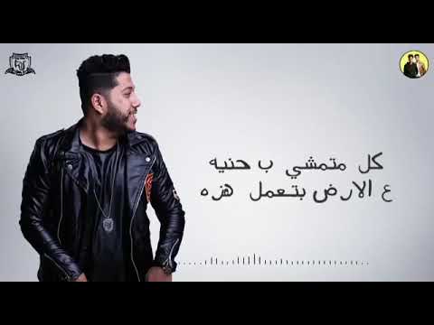 بقبوظه يابطه ياوزه
