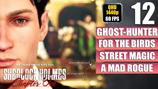 Sherlock Holmes Chapter One [The Ghost-Hunter - For The Birds - Street Magic] Gameplay Walkthrough screenshot 1