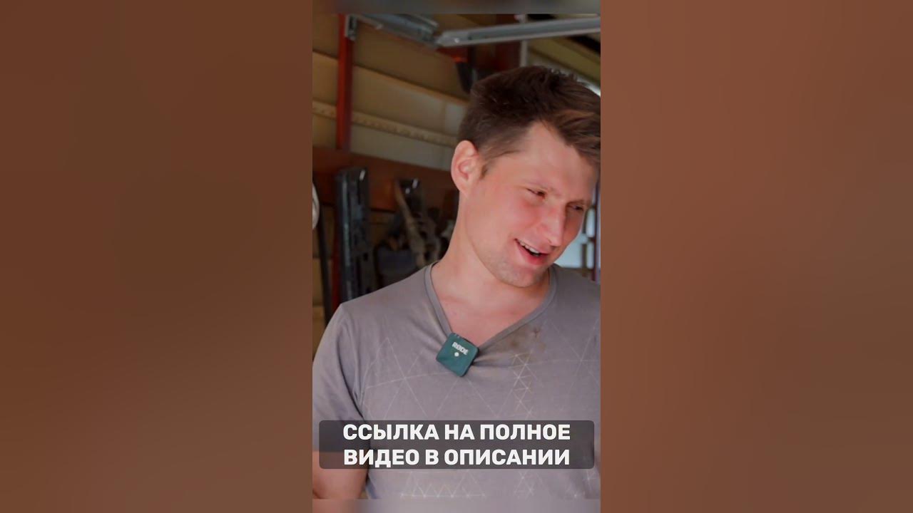 ПЕРВЫЙ ТРОФИ ТРАК В РОССИИ #РусскаяДжимхана #Shorts - YouTube
