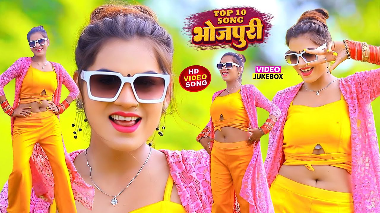 #Shilpi​​ Raj 2024 | Bhojpuri Non Stop | Jukebox Video Song | #Komal​​ Sing #rani | Bhojpuri 2024