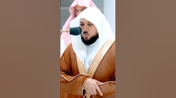 سورة القارعة ~ ترتيل مؤثر جداً💔 للشيخ ماهر المعيقلي أجمل حالات واتس اب قرآن 1444ه‍ـ✨❤