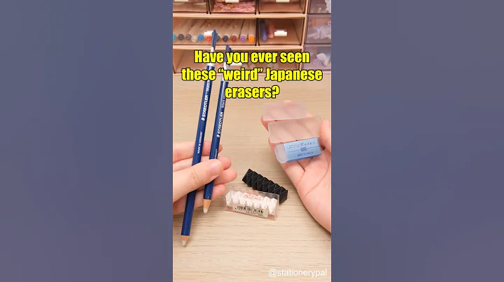 Have you ever seen these "weird" Japanese erasers?   #shorts