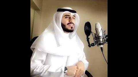 سورة الفاتحة | زيد الشنطي