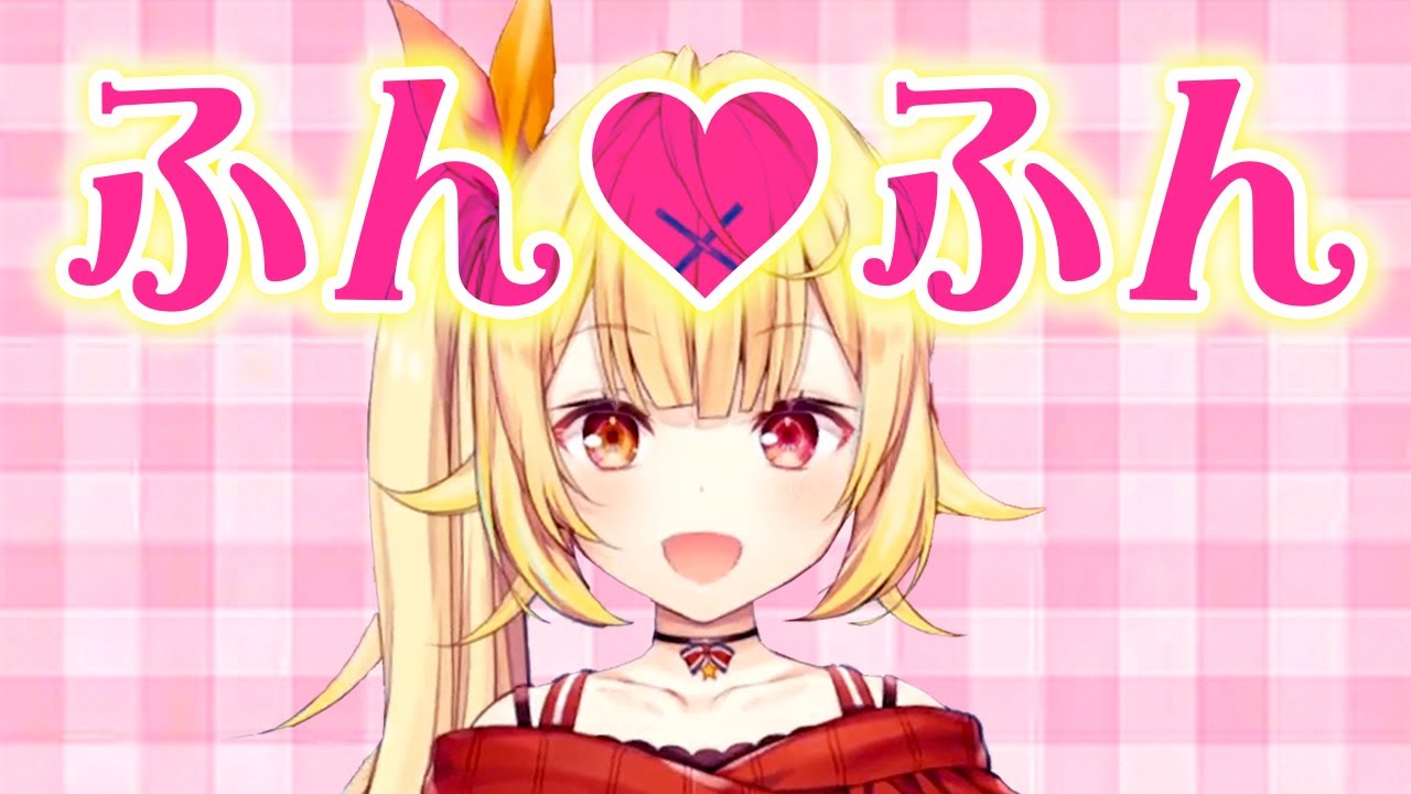 YouTubeでは聴けない星川サラの高音質ふん☆まとめ