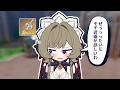 【原神】モチーフ武器が欲しいサンドローネ/Sandrone Wants Her Signature Weapon　Genshin impact