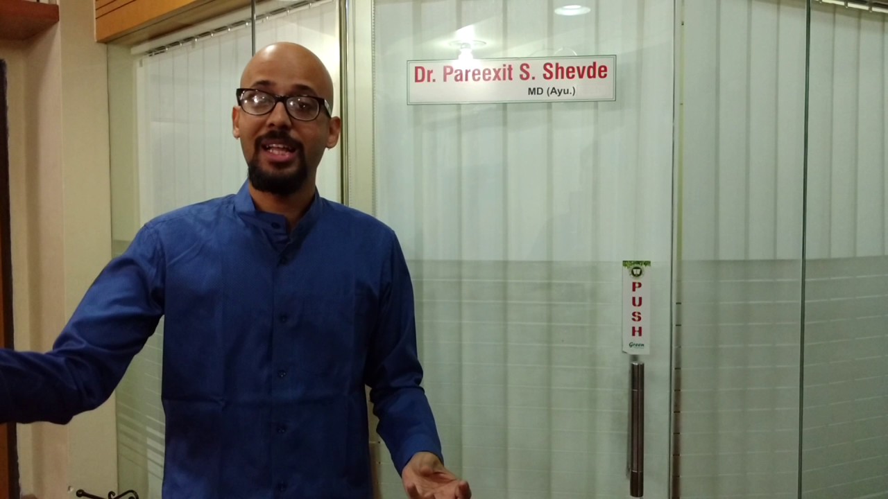 chyawanprash-5-important-things-to-remember-marathi-youtube