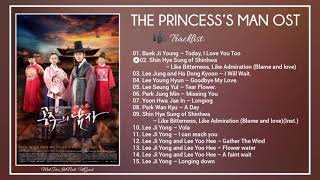 [Album OST] The Princess's Man (공주의 남자) OST (2011) || OST & Bgm