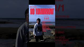 31z #japanesehiphop #undergroundhiphop #hiphop #日本語ラップ - YouTube