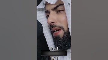 تلاوة نادرة للشيخ خالد الجليل تلاوة خاشعة شجية سبحان من أعطاك جمال هذا الصوت.. مزمار من مزامير داوود