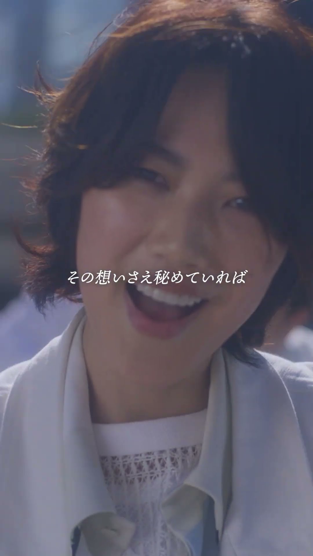 七海ひろき 「Skyward」MV YouTube にて公開中🎥 3rd アルバム