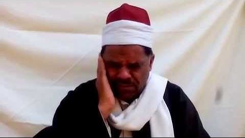 الشيخ أحمد إدريس شومان في تجويد مبارك من سورة إبراهيم لآيات الحج