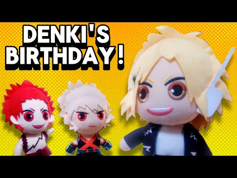 MHA Plush Short: