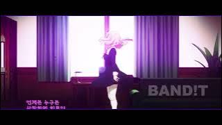 Chika Dance Edit Dancin Krono Remix   4K