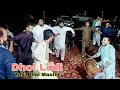 All pakistan kr No¹ Ludi || Best Dhol player Zebi dhol master 2023 || Dhol Mehandi 2023