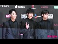 GOT7 ジニョン&JB&ユギョムが「2018 MAMA in Japan」レッドカーペットに登場!