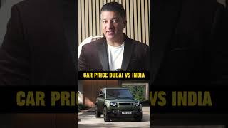 Dubai vs India Car Prices 😱 Fortuner, Defender &amp; Land Cruiser Shock!