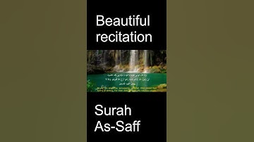Surah As-Saff سورة الصف #quran #Surahassaff2