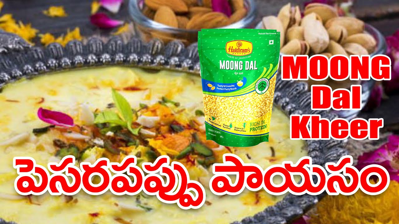 Moong Dal Kheer Recipe Making Very Easy In Telugu South Indian Style