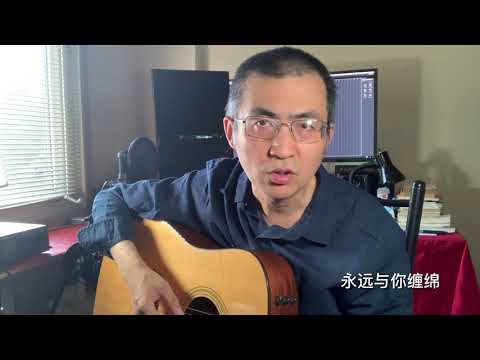 如果 / 邰肇玫 & 施碧梧 / cover